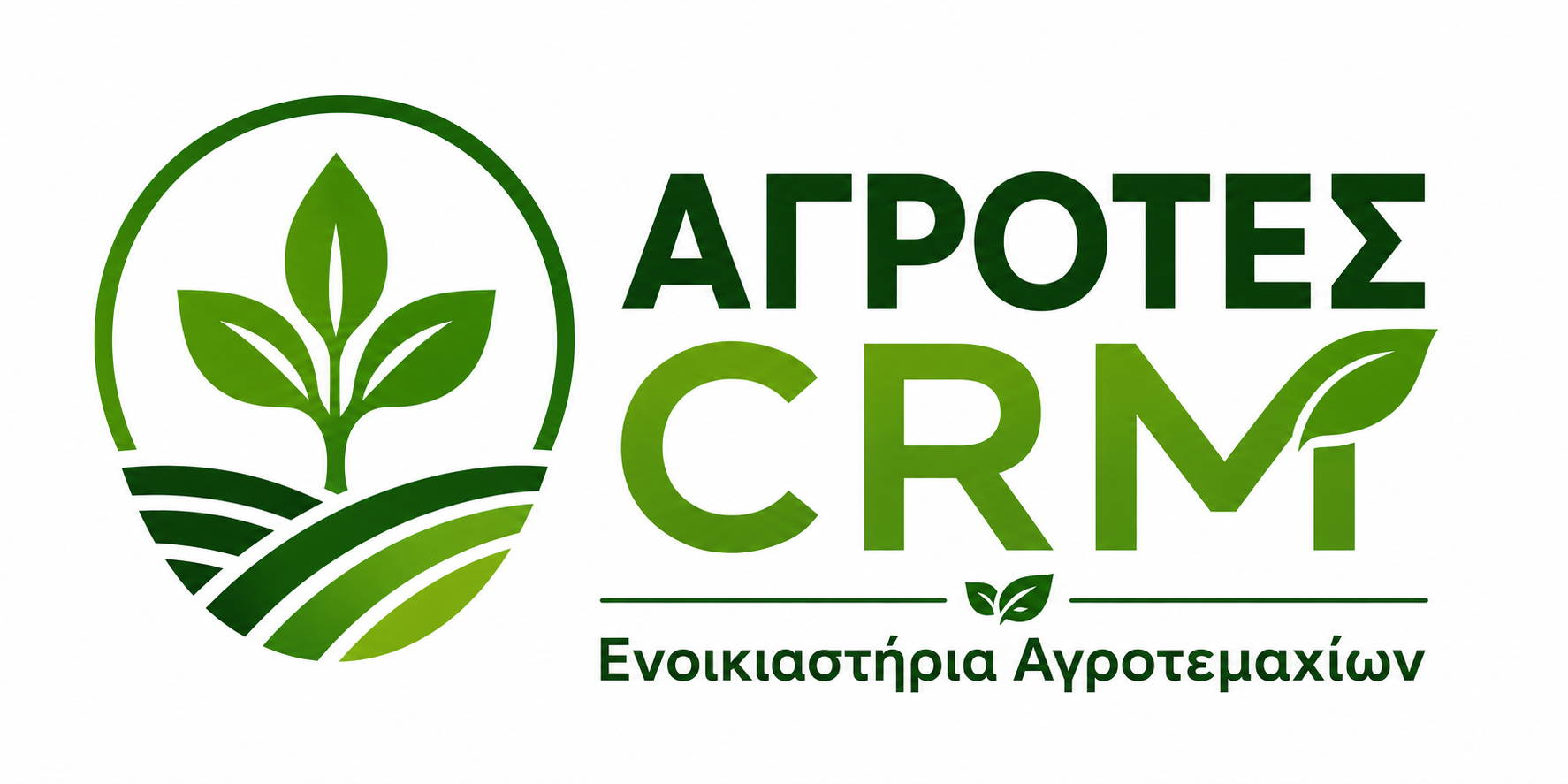 agrotes.gr